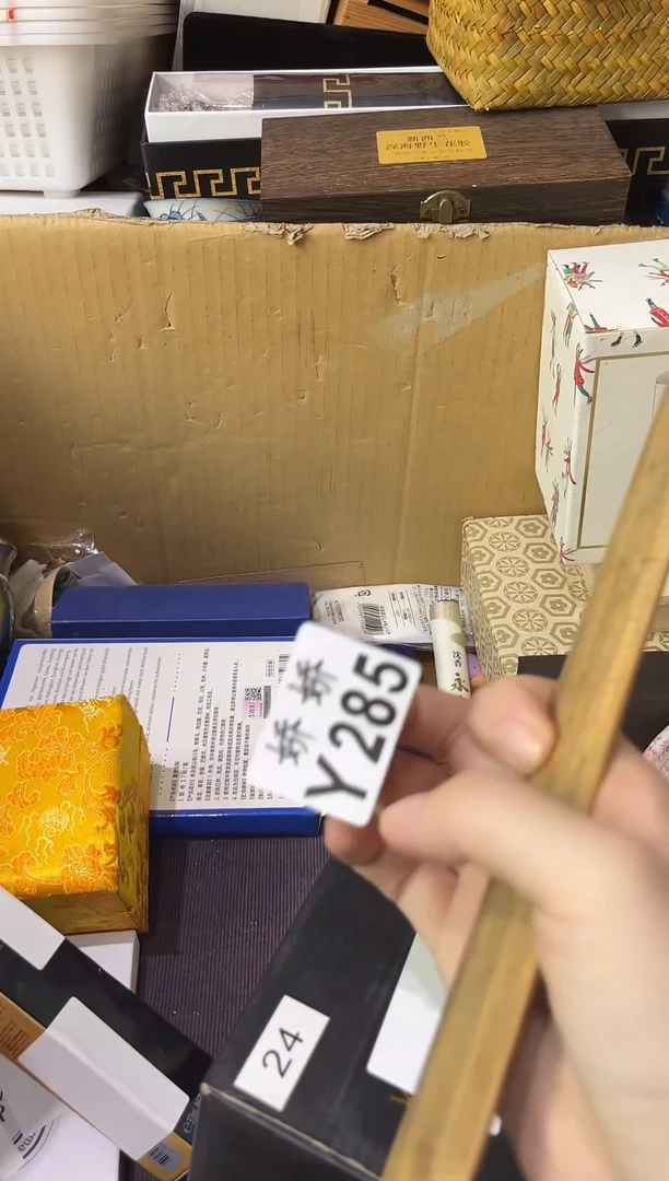 瓷片小*飞285小飞飞小飞飞小飞飞小飞飞