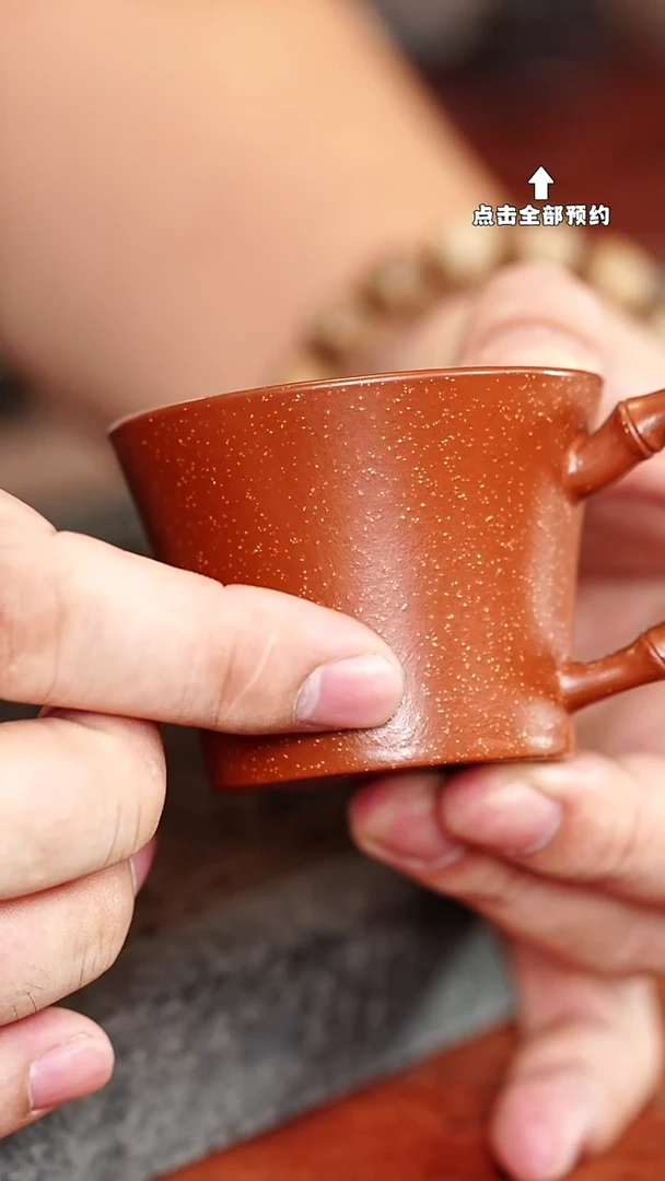 宜兴紫砂茶壶茶壶2