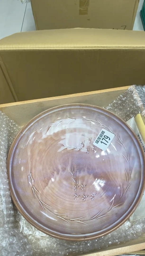 瓷片L****糖隆莲全球选好物精选