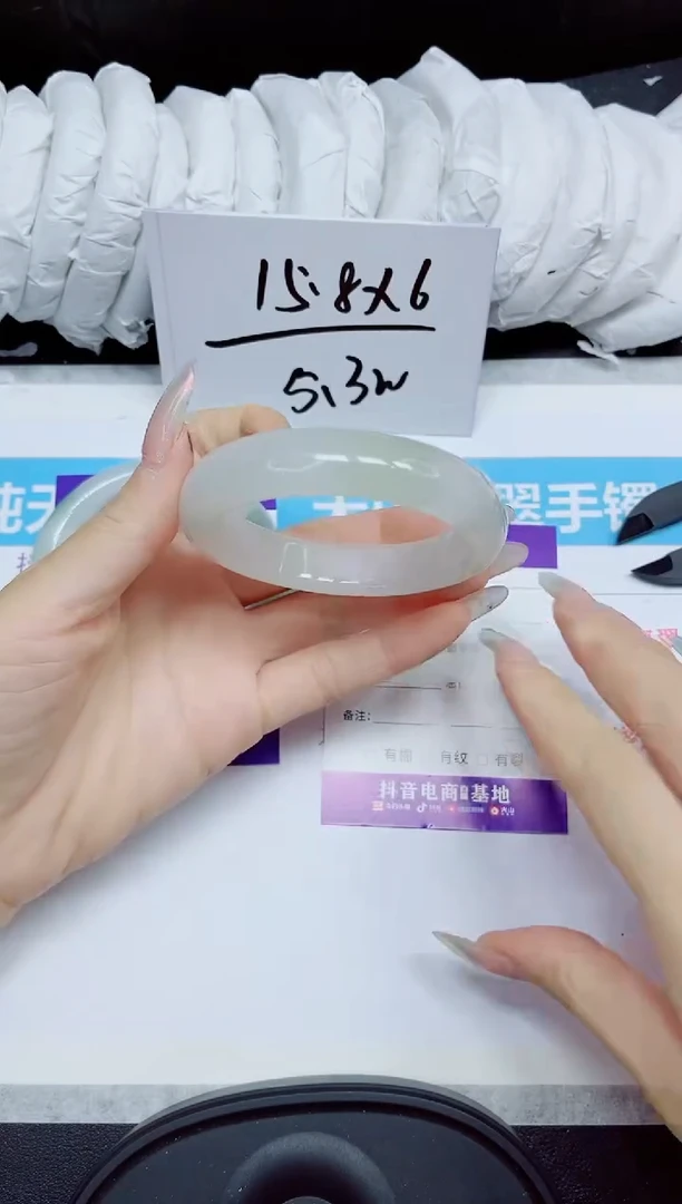 石英质玉手镯未镶嵌424