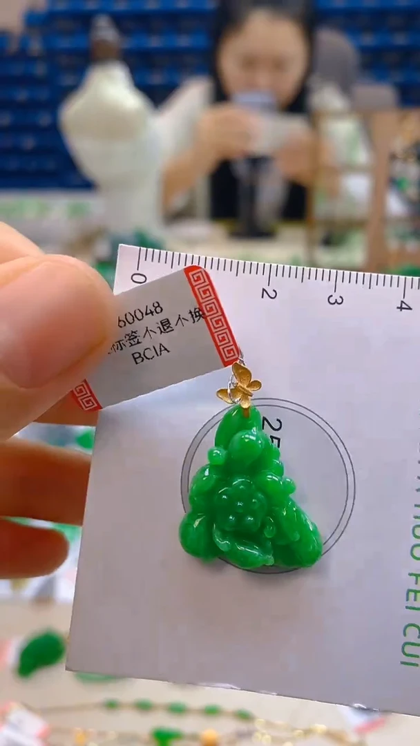 颈饰18K金镶嵌翡翠新号开播 全场乱卖