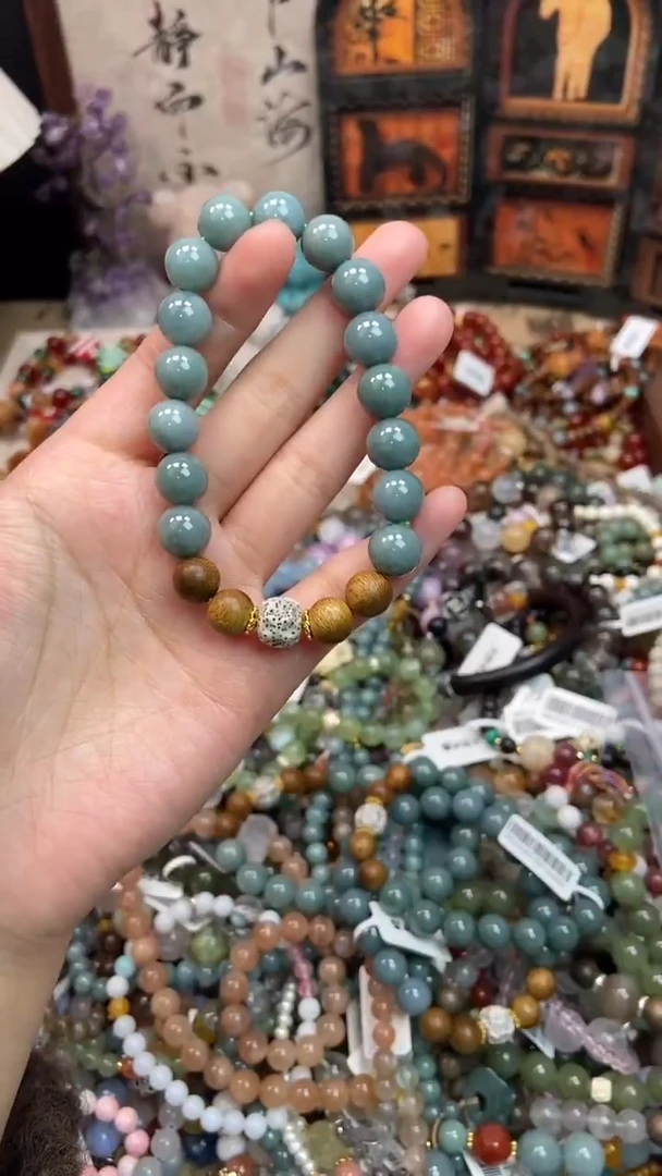 未镶嵌翡翠手饰322