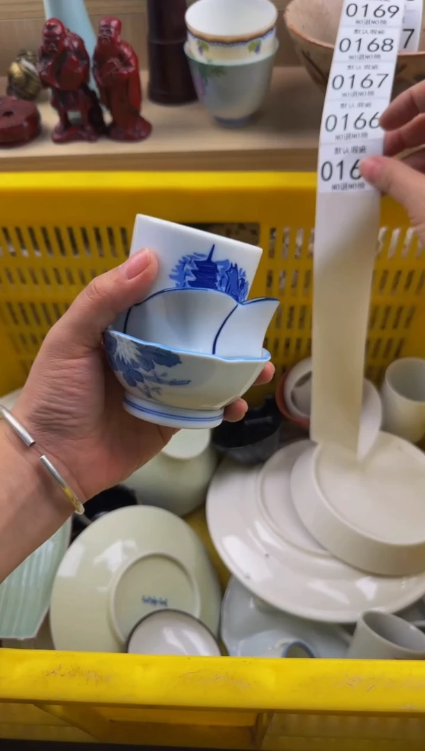165默认微瑕，满20包邮。