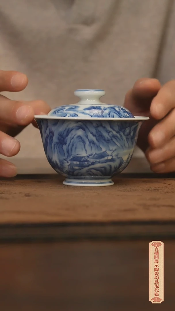 瓷片柴窑青花破价福利