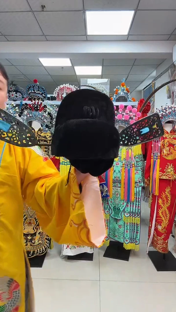 尹*戏曲纱帽+耍翅