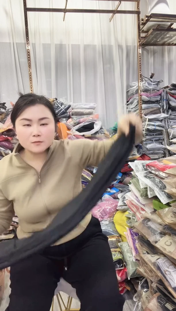 男士棉裤 闪电购107 130斤