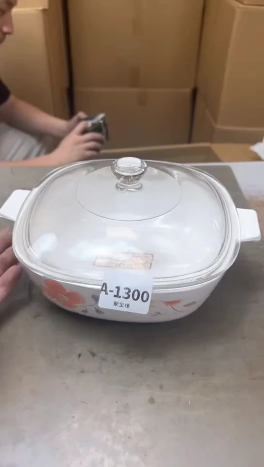 瓷片1300聚宝缘优品精选