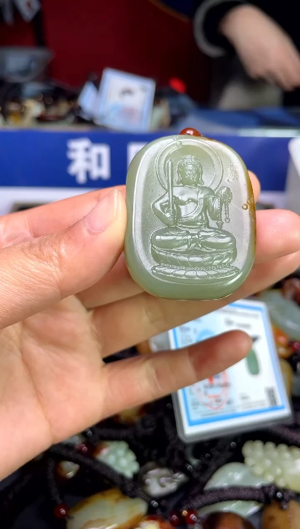 【闪购商品】和田玉颈饰未镶嵌123