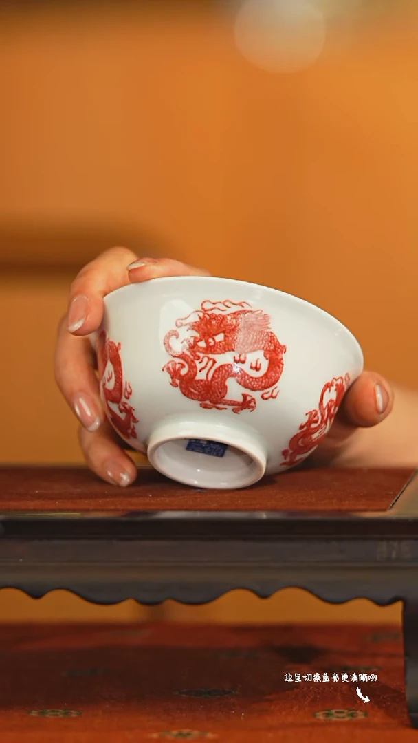 北看故宫，南访古窑—古窑御器