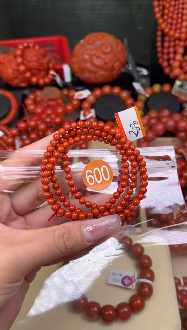 【闪购商品】南红玛瑙珠宝奇石未镶嵌600-4+