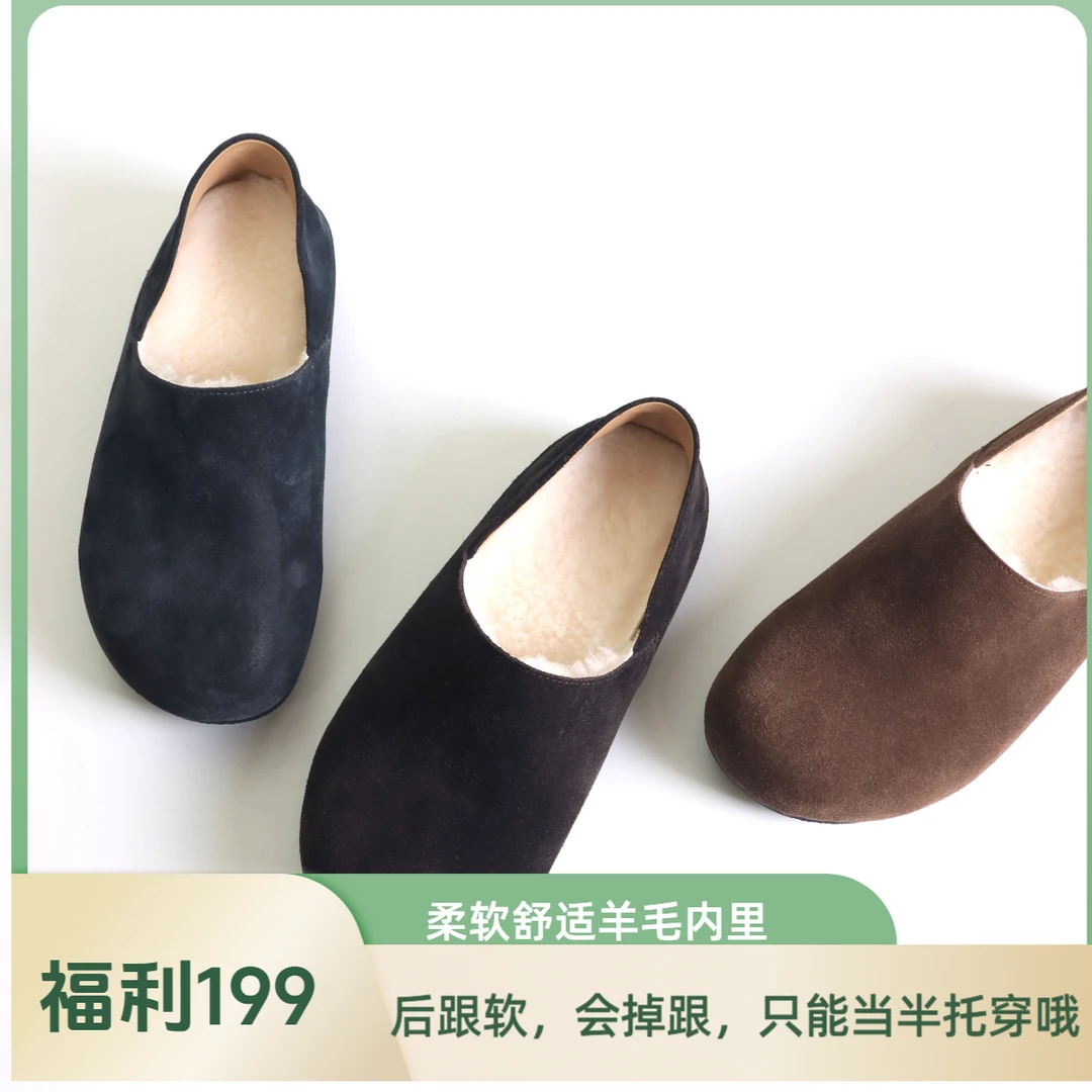 秋冬复古牛皮磨砂反绒羊毛内里保暖防寒内增高勃肯单鞋女3562-18