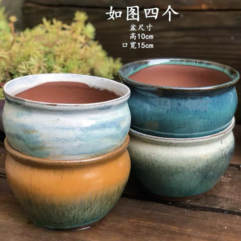 宜兴粗陶大口罐陶罐多肉花盆多肉组合拼盘402