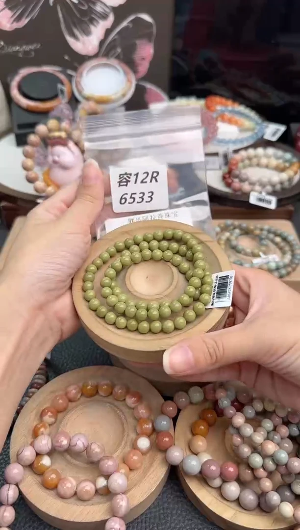 未镶嵌手链石英质玉啵**甜12R6533