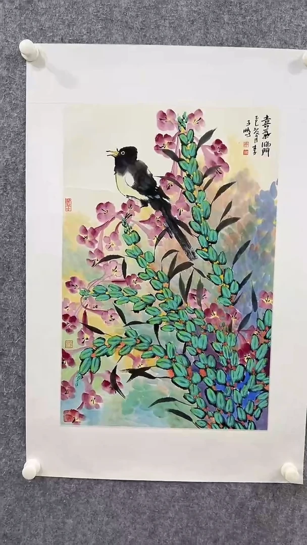 国画李子鹏-2.7平尺-国画作品-紫-z