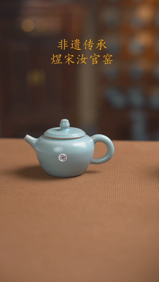96号二级...........