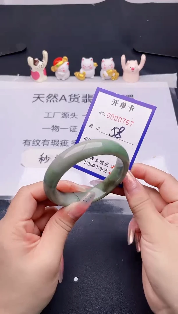 未镶嵌手镯翡翠翡翠手镯未镶嵌