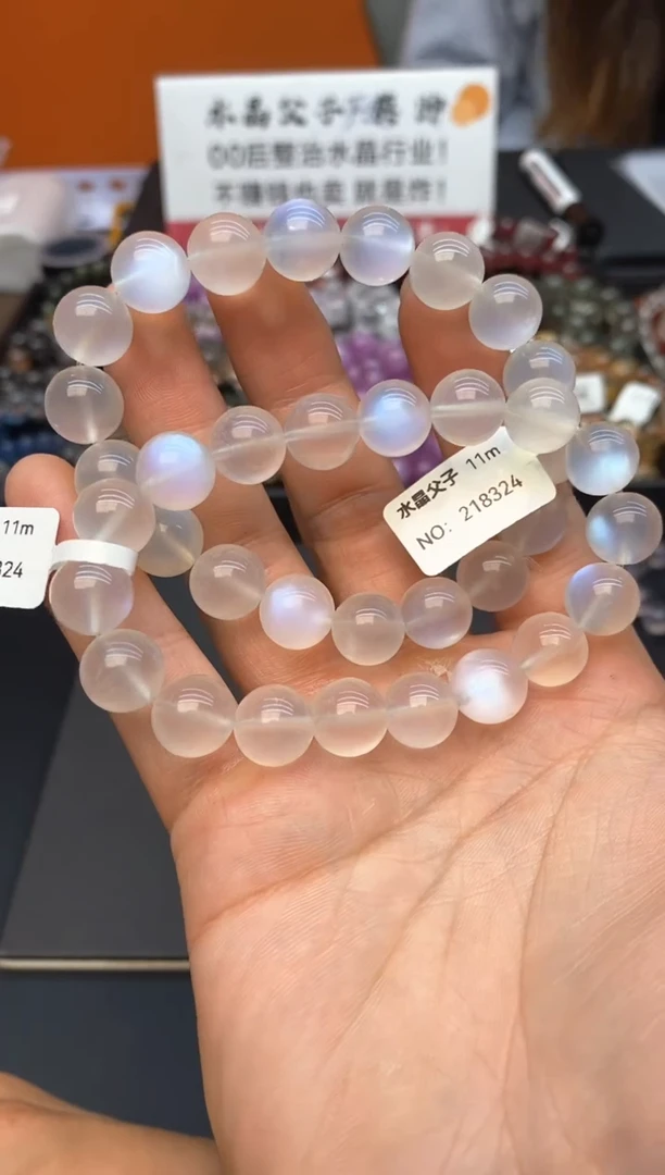 手串未镶嵌月光石51蓝月光11mm  多样性发其一