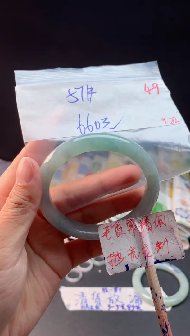 未镶嵌定制翡翠拍一发一随机发货49