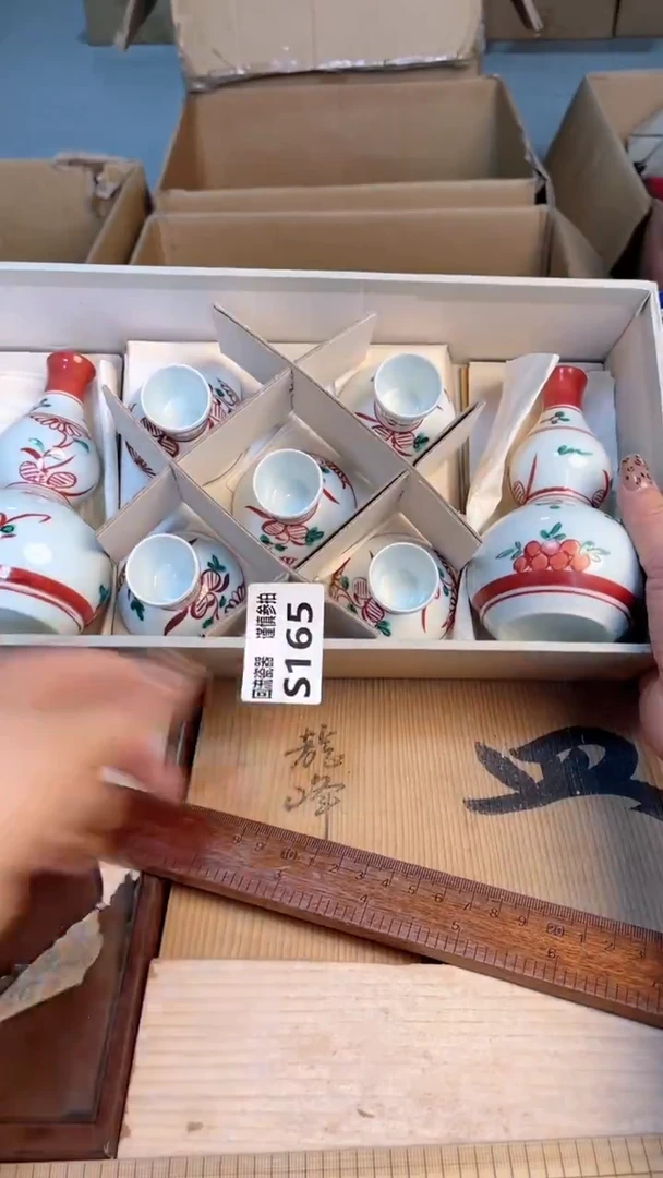 瓷片闪购闪购闪购闪购