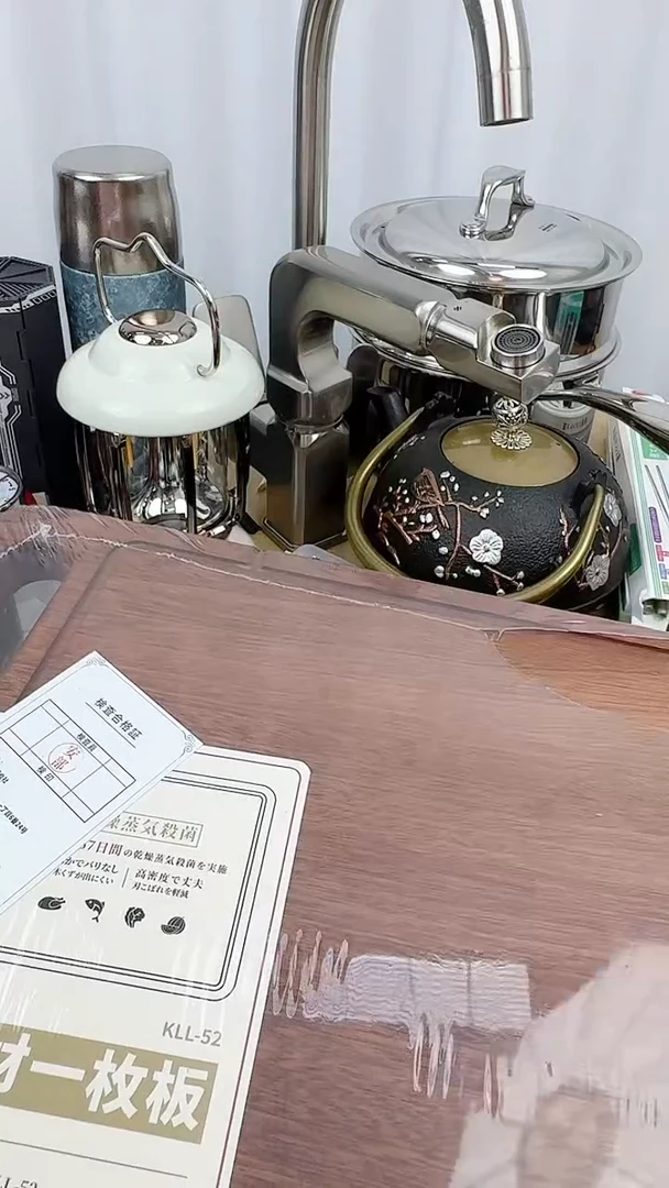 瓷片外贸小公主正品
