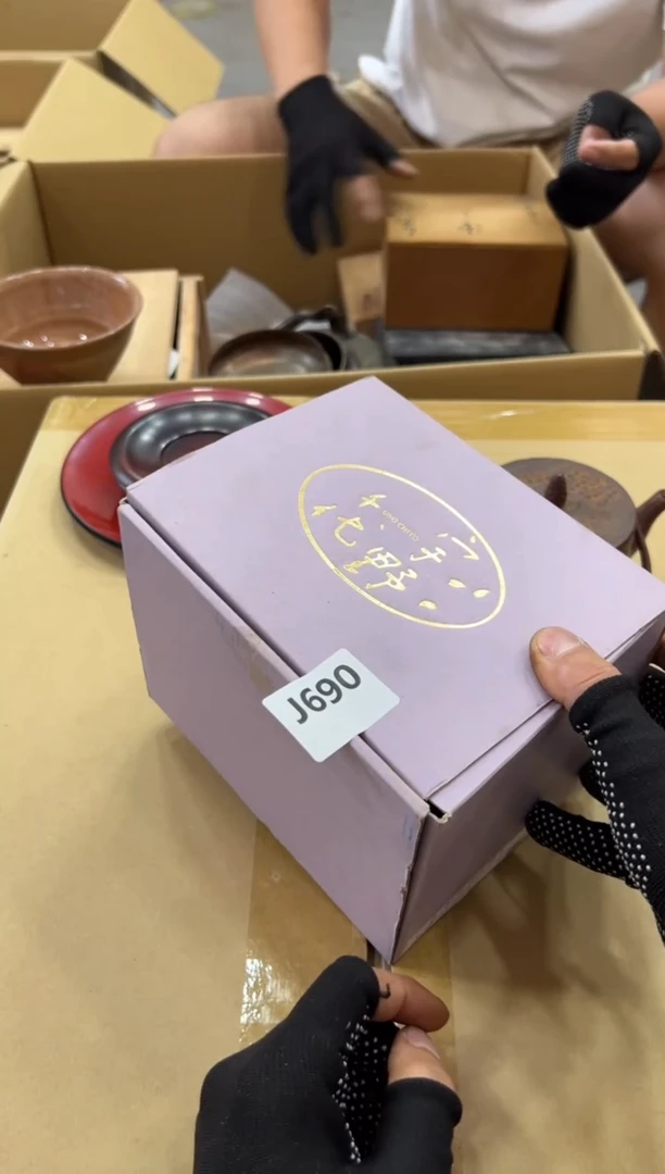 瓷片厚*橙690中古商品，谨慎参拍