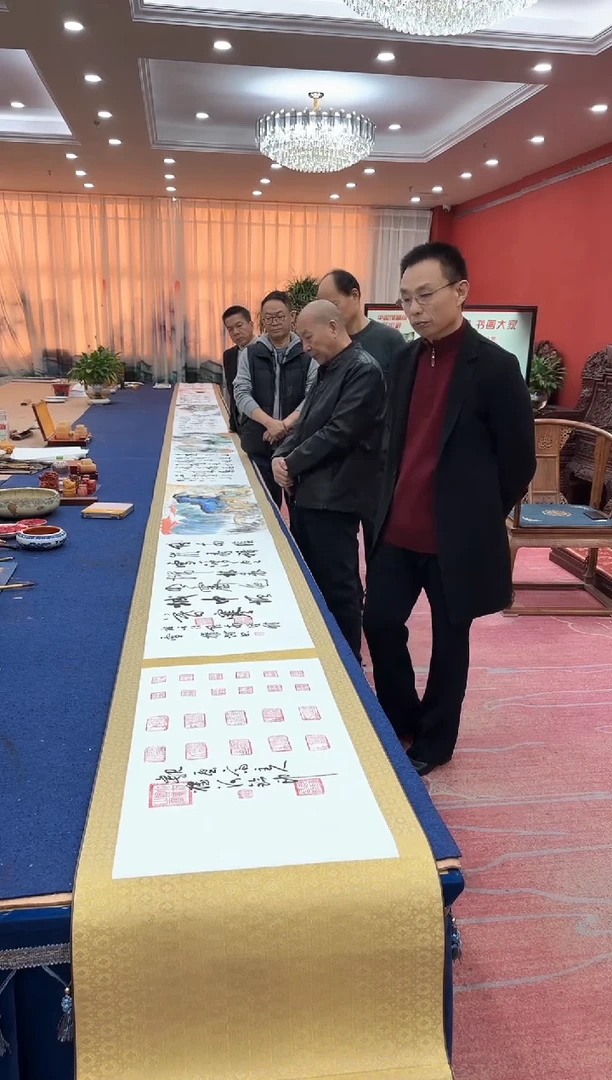 书法松 韩耀河贺文忠刘合文王定奎祁传华合作十米长卷 证书锦盒
