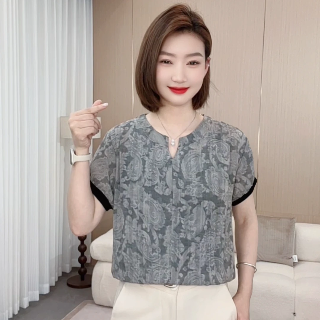 2025夏季时尚洋气新款纯色V领印花百搭显瘦气质短袖P1617