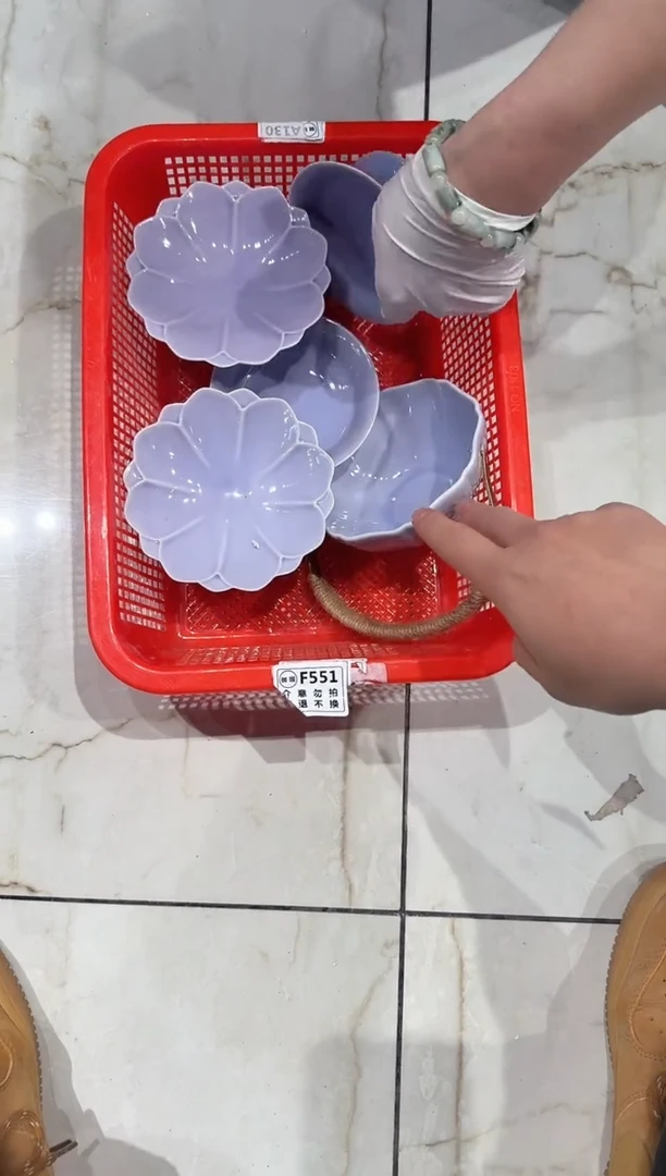 【闪购商品】微瑕商品 介意勿拍