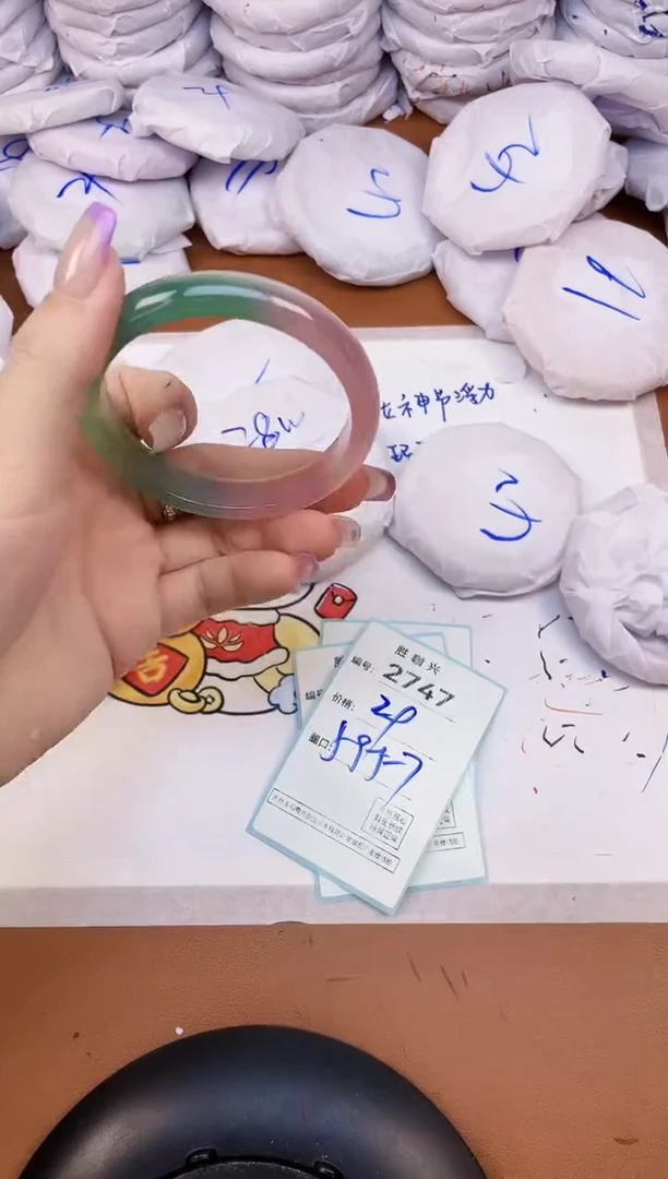 【闪购商品】玛瑙/玉髓手镯未镶嵌2747