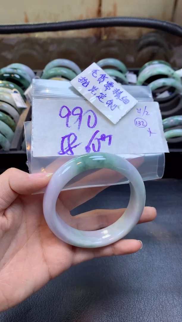 【闪购商品】定制翡翠未镶嵌手镯毛货需精细抛光+多人+990元