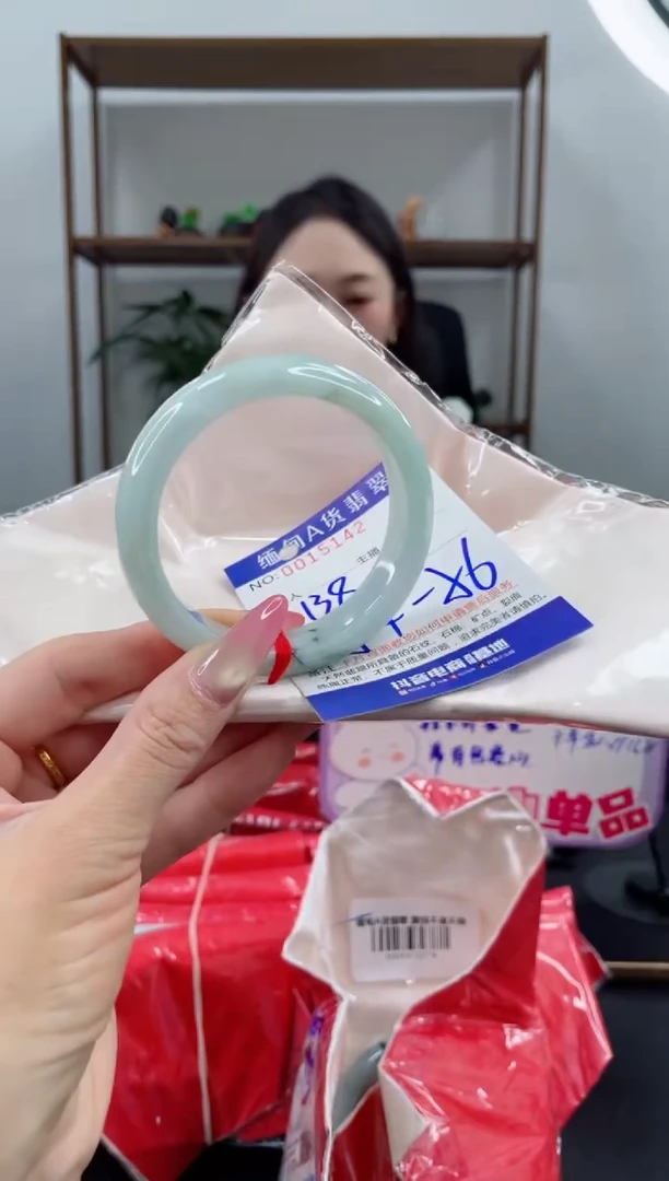 未镶嵌手镯翡翠138.00