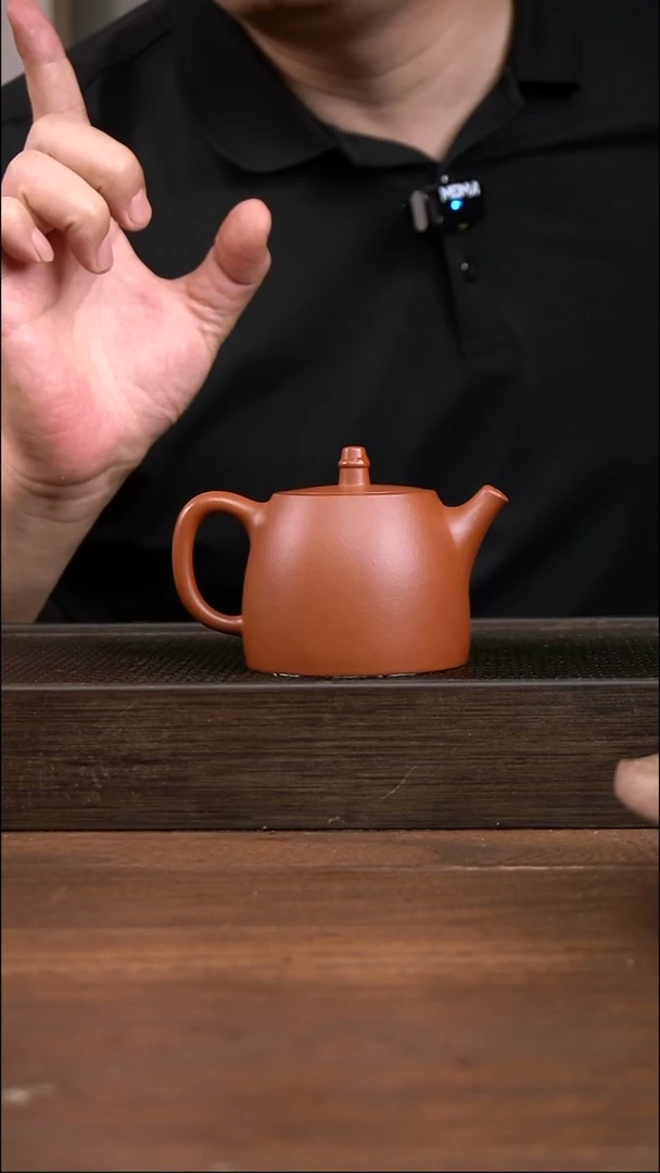 茶壶紫砂茶*朱泥汉铎     200CC