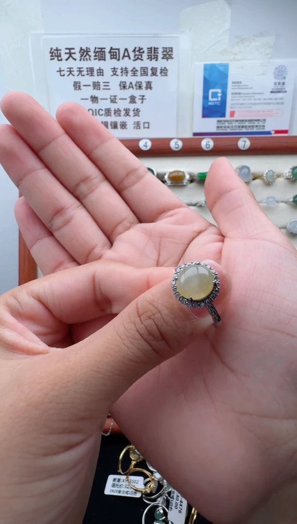银S925镶嵌戒指翡翠6