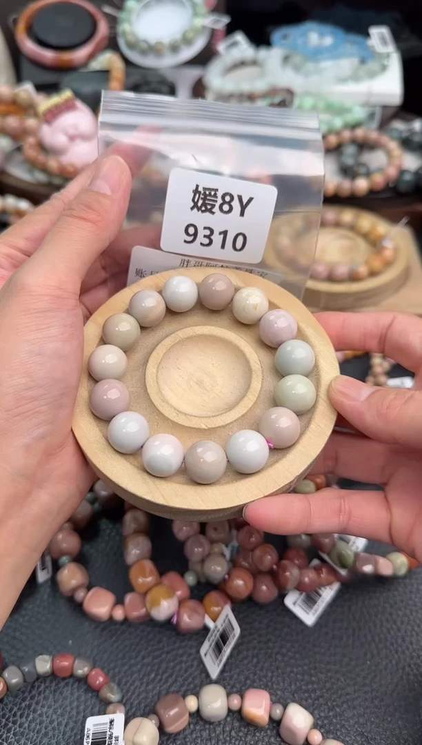 未镶嵌手链石英质玉J****n8Y9310