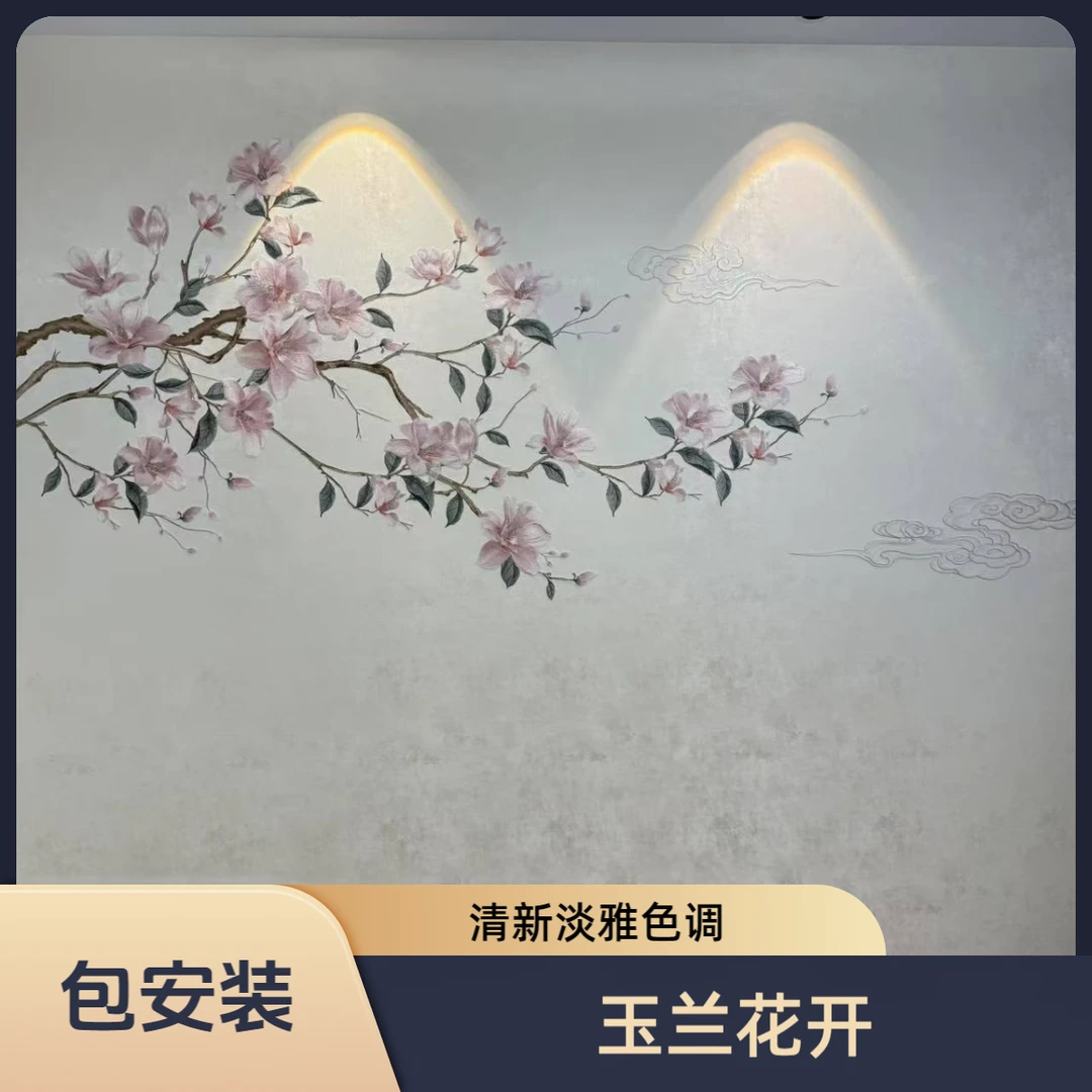 新中式高端独绣工艺花鸟竹子节节高升刺绣背景墙尺寸定制
