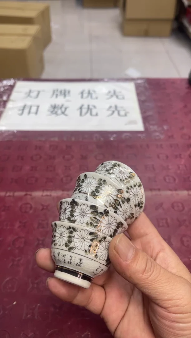 杯默认微瑕，no退no换，介意勿拍