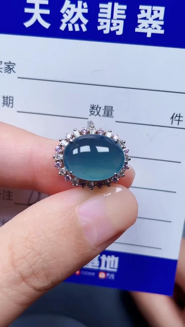 银S925镶嵌戒指翡翠296