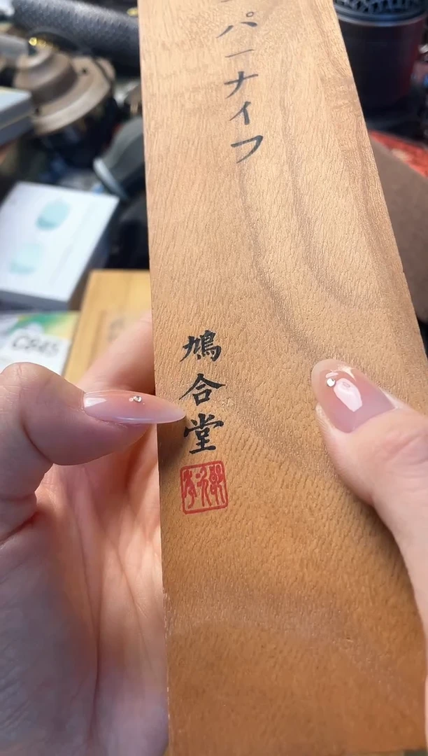 瓷片xzd晓魏甄宝阁品质保证