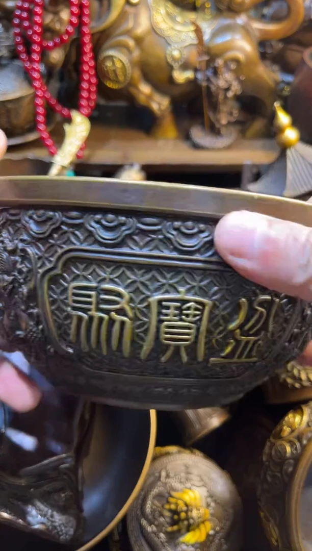 铜铜铜铜铜铜铜铜铜