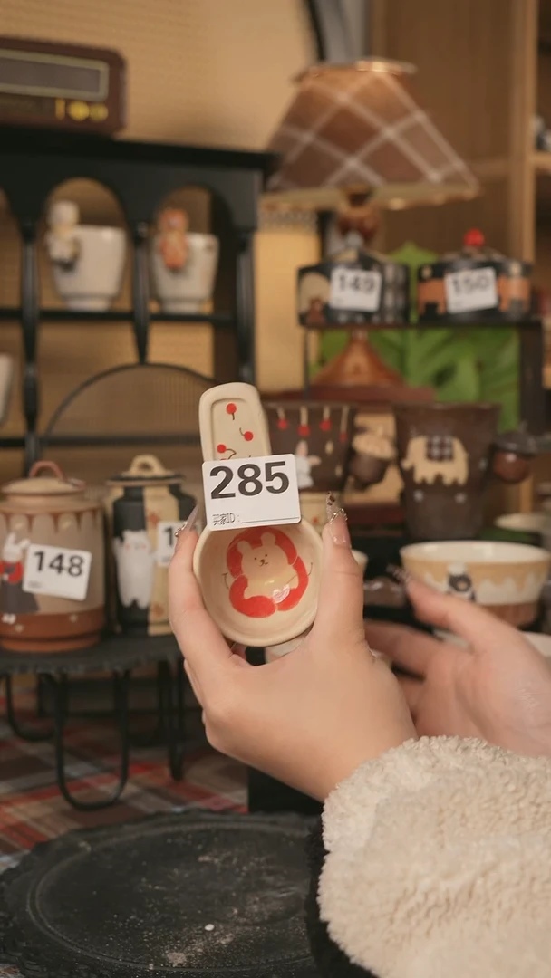 【闪购商品】碗川谷原创1.22场次直播微瑕285