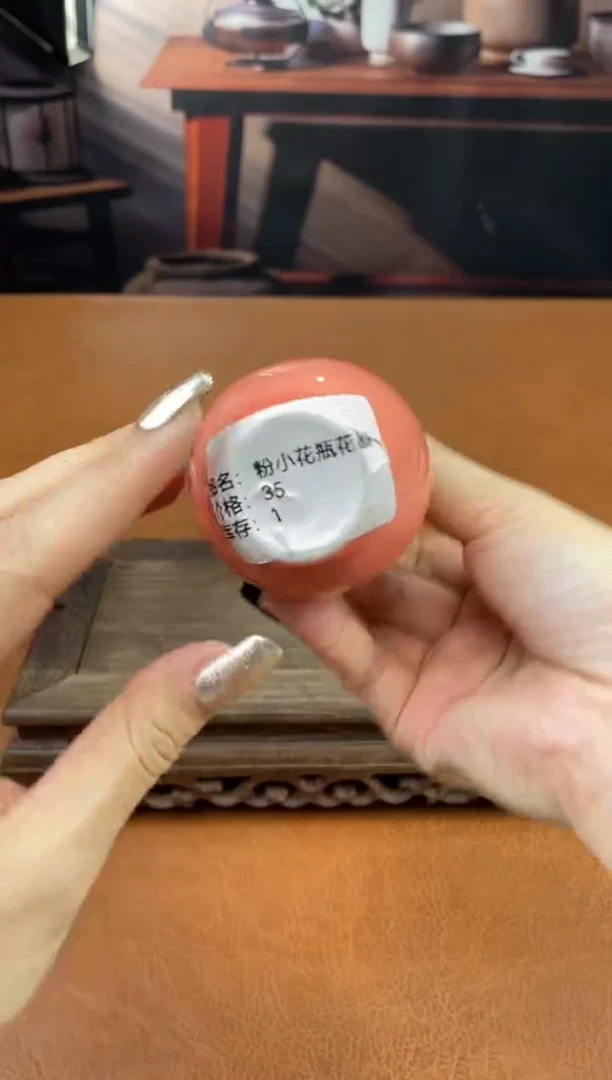 【闪购商品】陶禧茶器闪购福利V