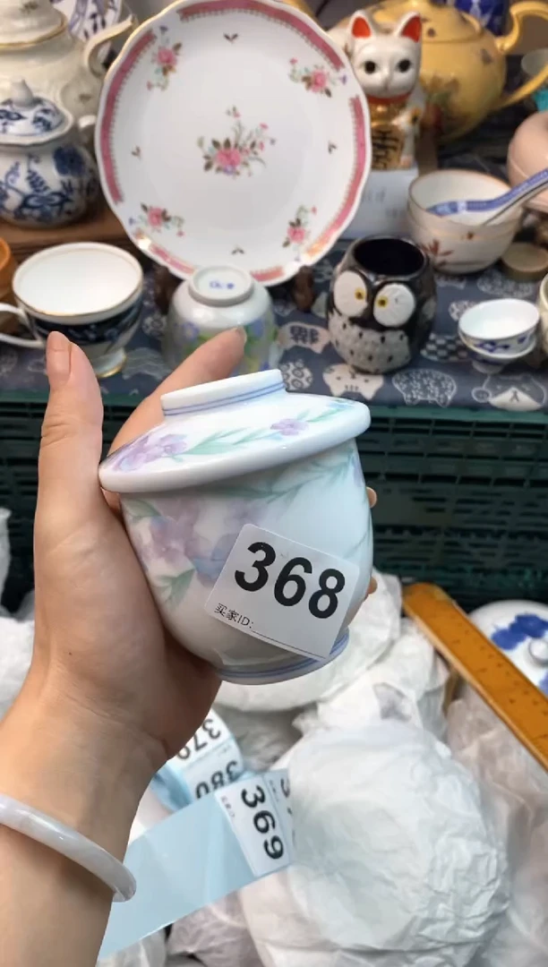 瓷片大*[○･｀Д´･ ○][○･｀Д´･ ○]