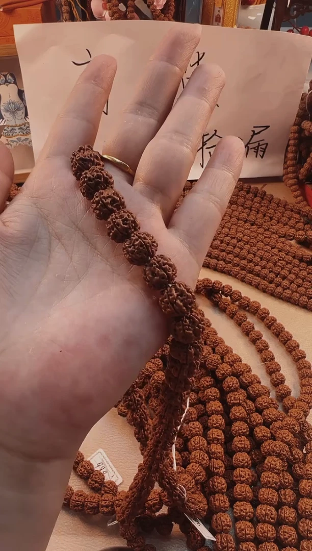 金刚菩提吊坠金刚帝王花11-12