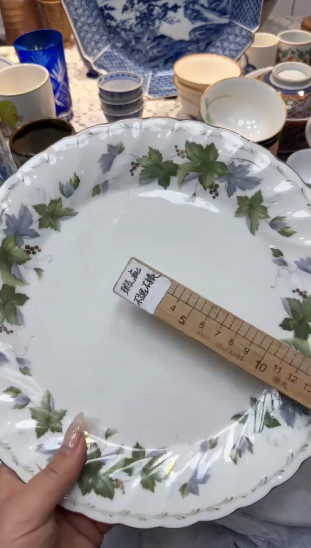 【闪购商品】540回流瓷器，默认微瑕，18包邮