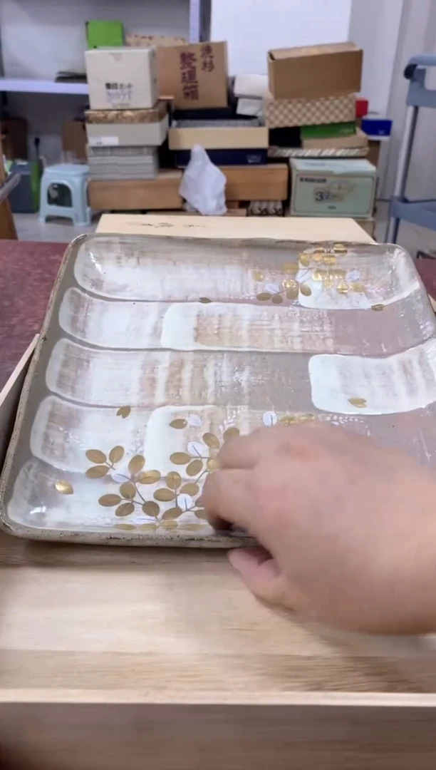 瓷片761观器轩欢迎您