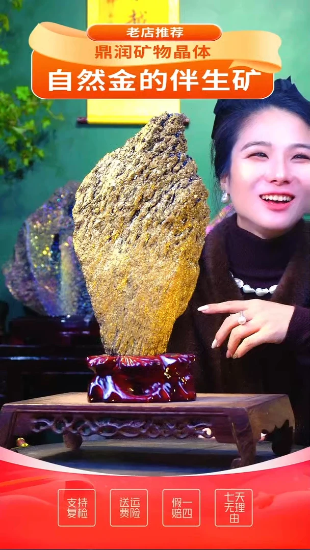 石材精品石头，造形奇特，中式家居摆件