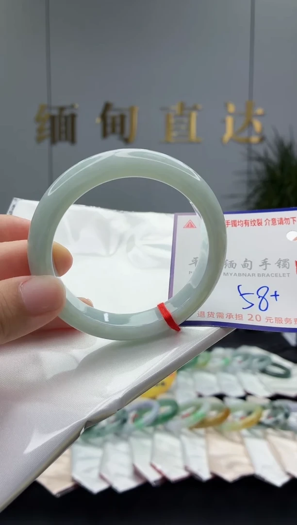 未镶嵌手镯翡翠11111111111