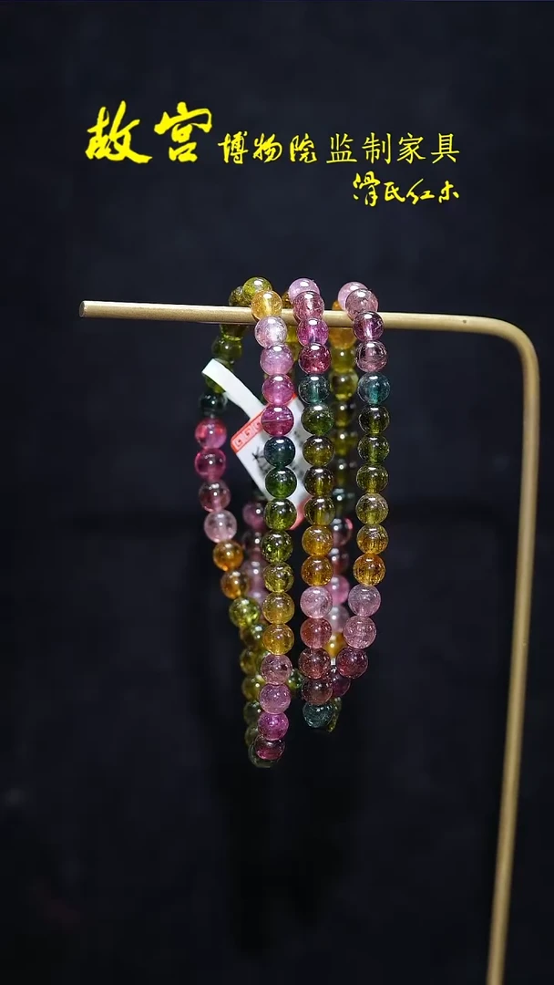 【闪购商品】稳定木多样性发其一12010010