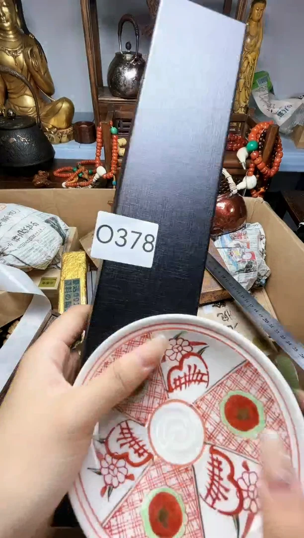 瓷片瓷器瓷器瓷器瓷器瓷器