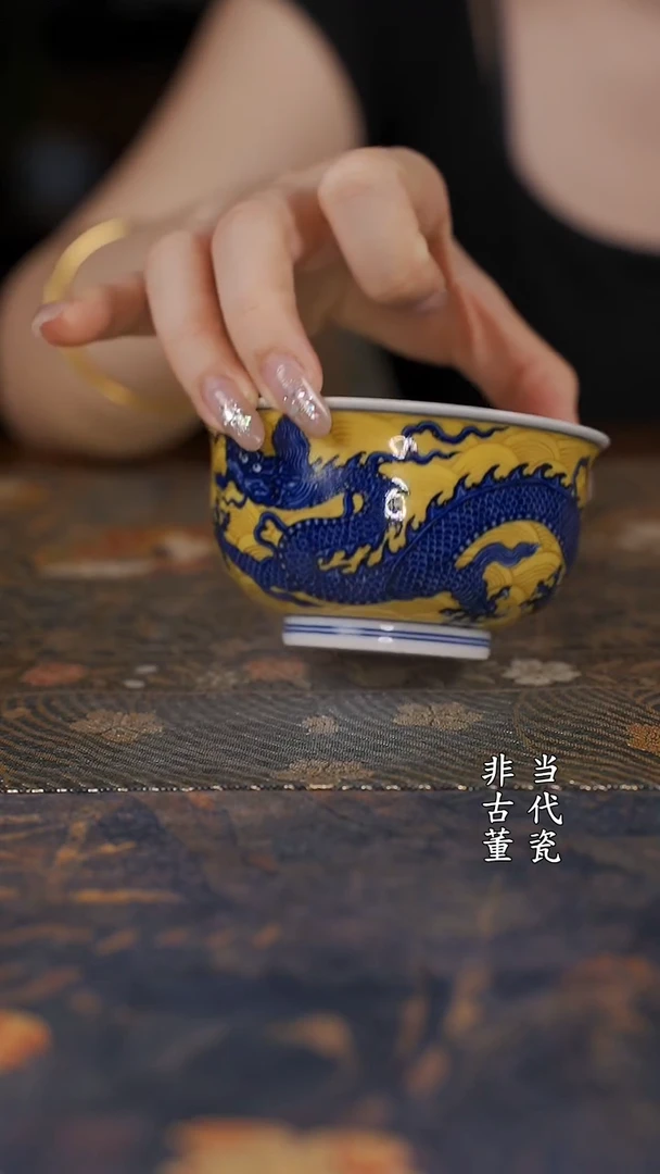 水造海水龙炉式杯